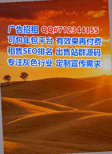 金牛生子宠物事务所